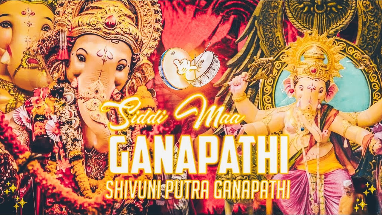 Siddi Maa Ganapathi Shivuni Putra Ganapathi | Teenmaar Remix | Dj Ram Babu | Dj Rahul Chinnu |