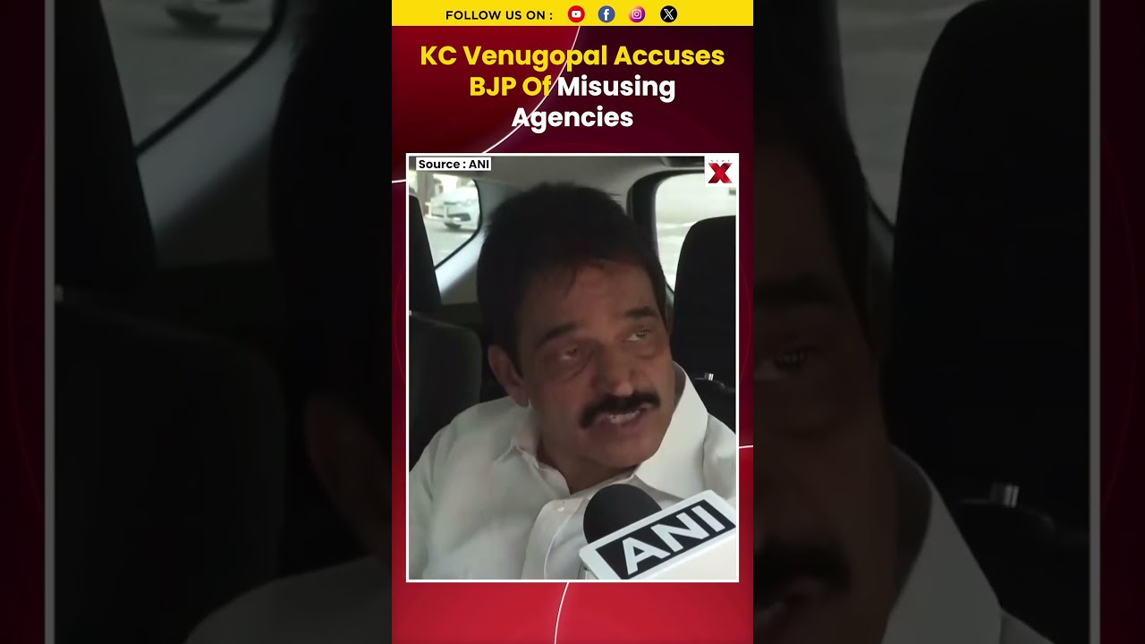 KC Venugopal Accuses BJP Of Misusing Agencies Amid TMC Political Crisis | NewsX