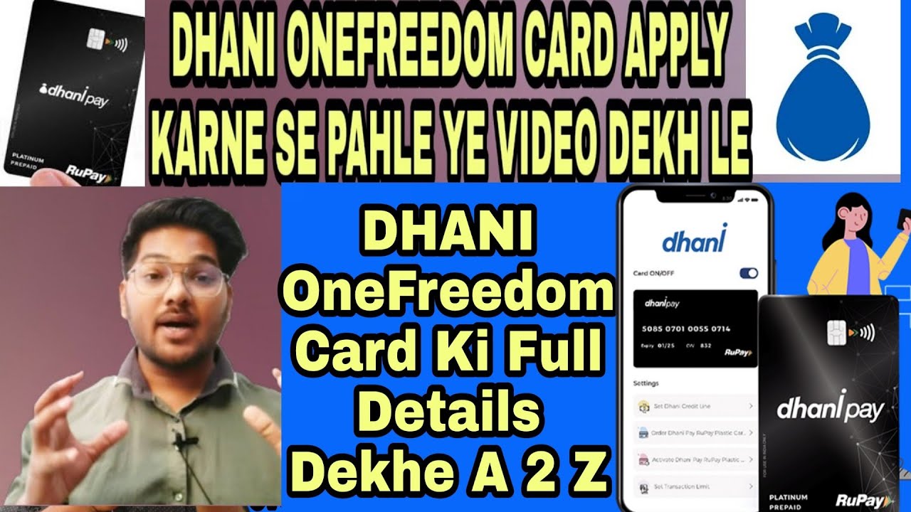 Dhani OneFreedom card Review|Dhani OneFreedom:Get upto Rs1,00,000 credit at 0% interest|Dhani loan