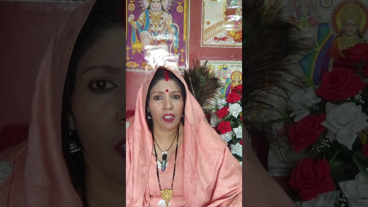 जब किसी भगत या साधक को नेगेटिविटी लगती है तो उनके साथ क्या क्या होता है