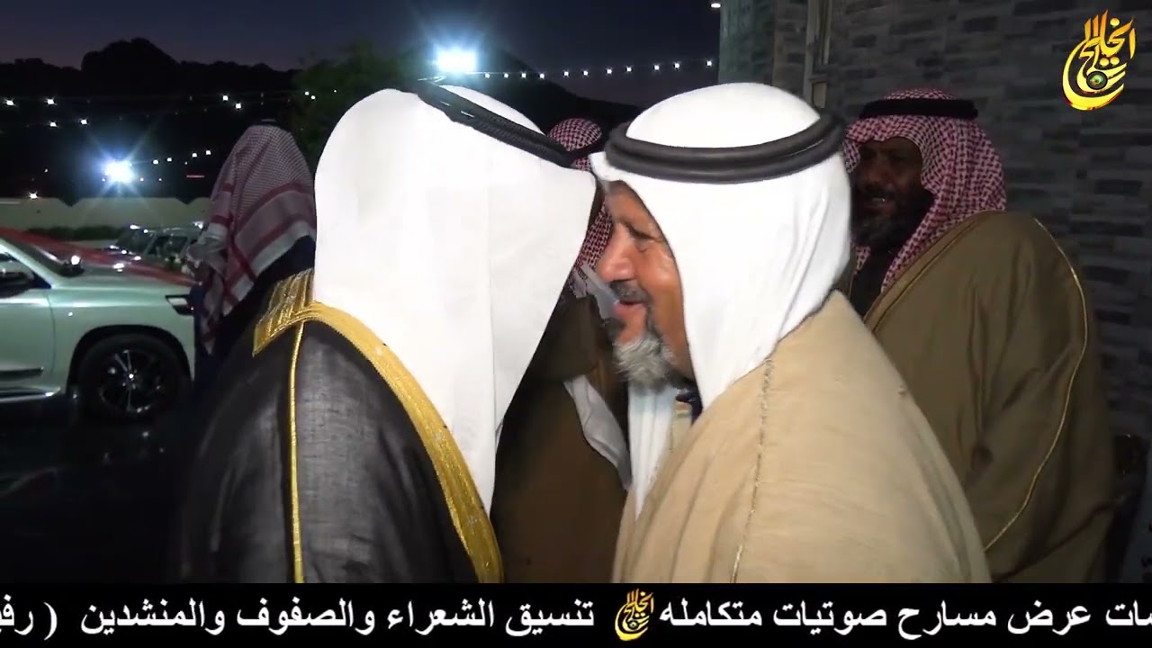 حفل زواج الشاب /عيد مسلم عوده الحويطي