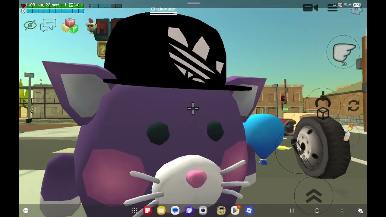 Шахед