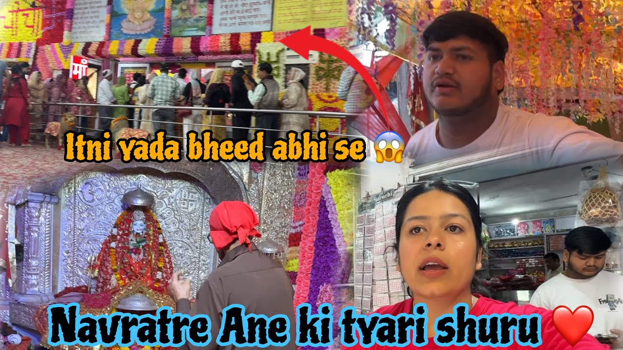 2026 me Mata rani ka sjaya gya darbar ❤️ bhkto ki itni yada bheed 😱Nakul Suniara Vlog