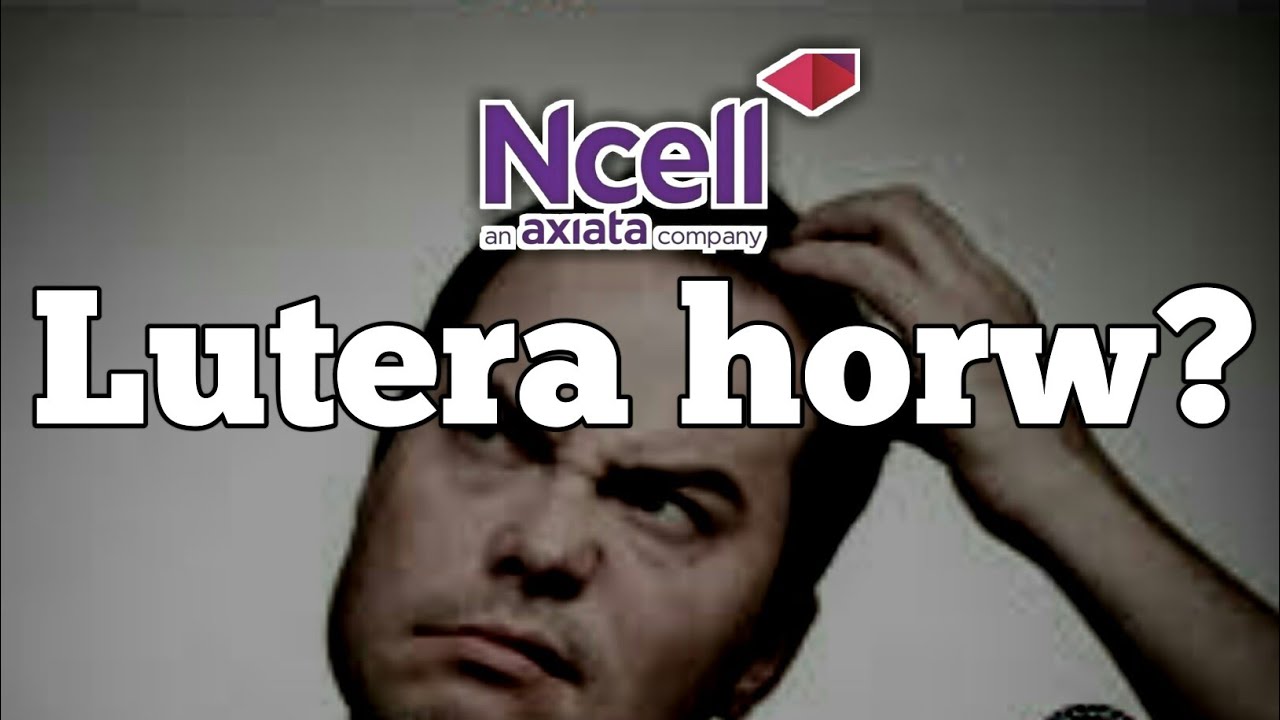 How to deactivate renewable service in ncell ?