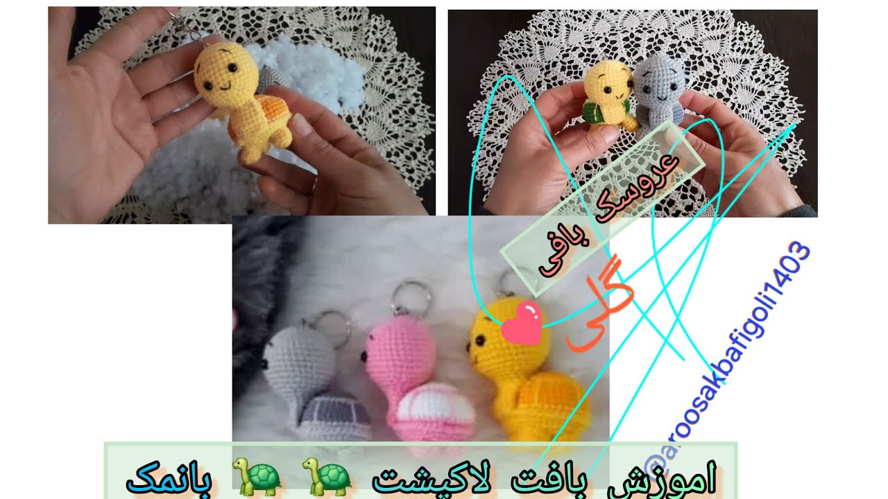 حمایت نکنین ناراحت میشم🥹خیلی قشنگه آخه این لاکپشت  ها 🐢 🐢 🐢
