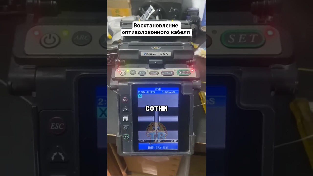 ⚡ Почему интернет-кабель нельзя просто скрутить как обычный провод?🌐