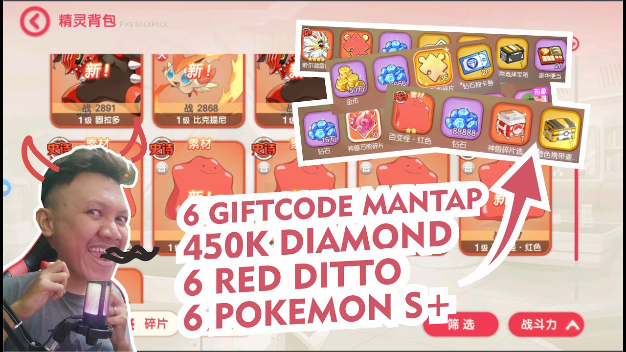 🔥🔥🔥8 GIFTCODE 450.000 DIAMOND & DITTO RED, 5 POKEMON S+‼️| Private Server v9 Pocket Incoming
