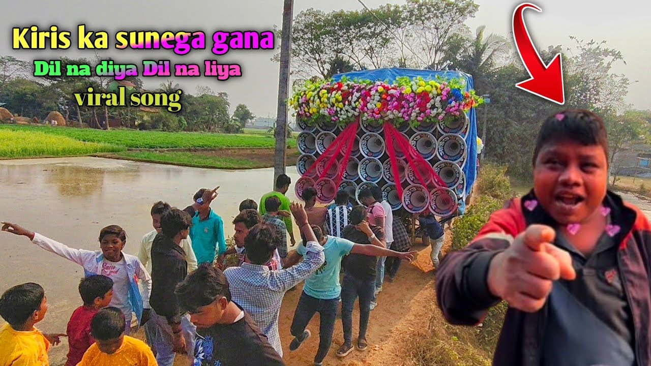 সাউন্ড কিং🤫রোড শো একদম  ভাইরাল নতুন গানে kiris ka sunega gana নতুন স্টাইলে||soundkingriadshow2026 