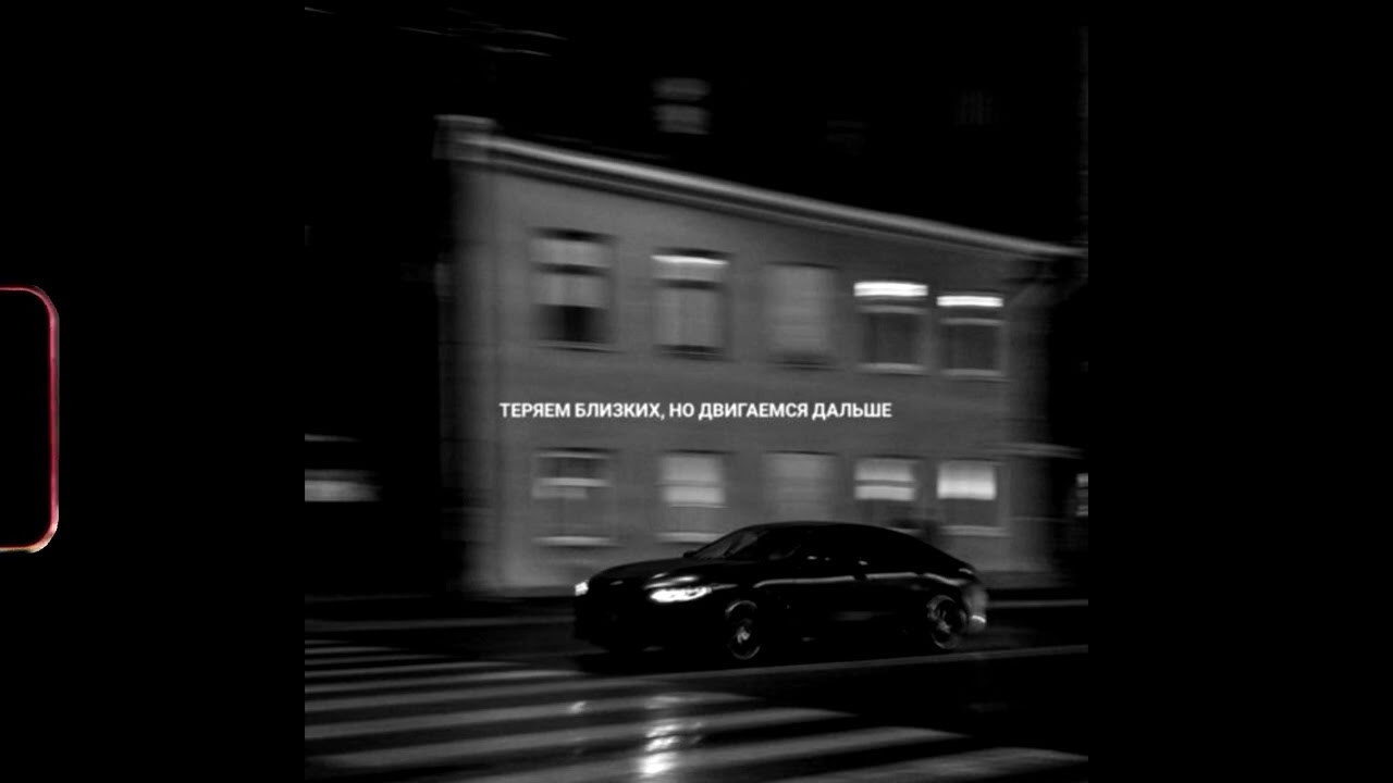 (SOLD) MACAN x HammAli x Navai Type Beat - 