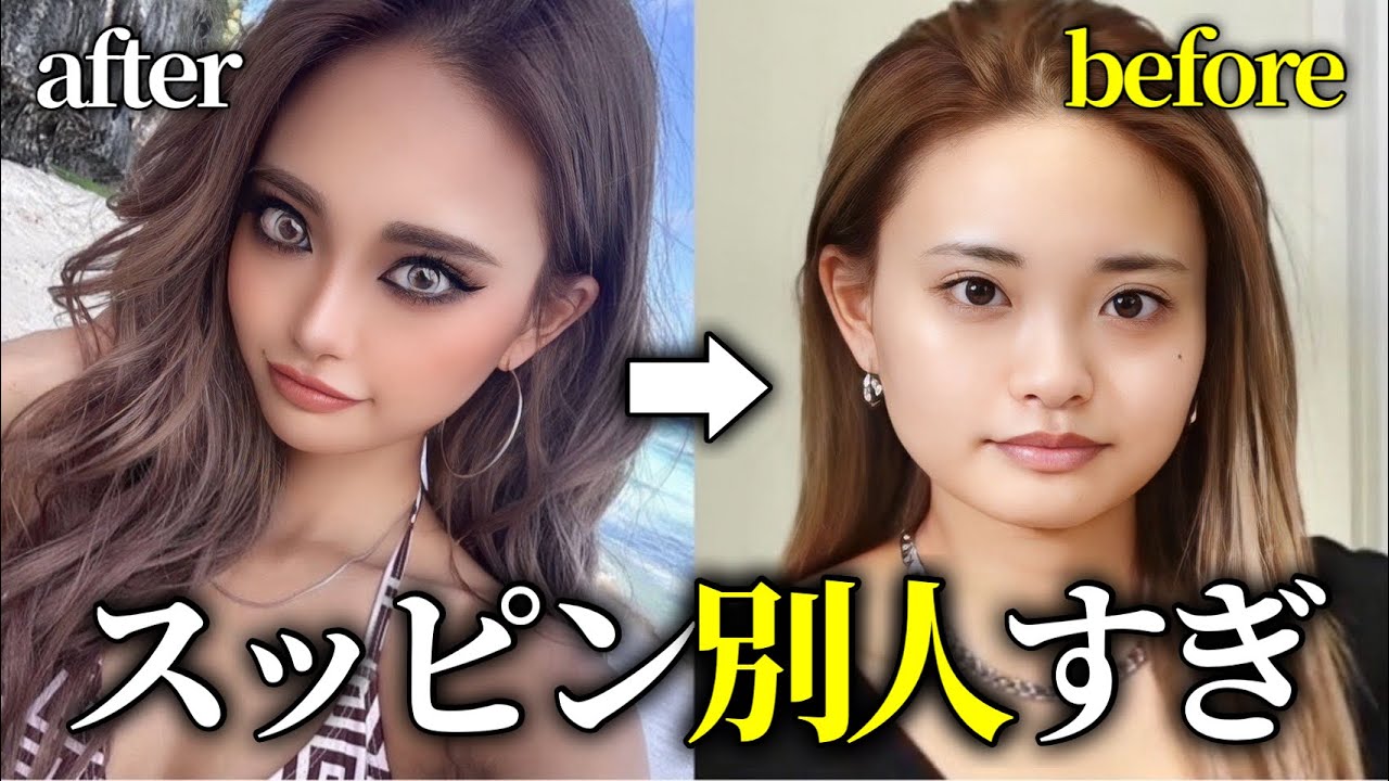 新人裸眼スッピン1グランプリ🩷１番スッピン可愛いのは誰？