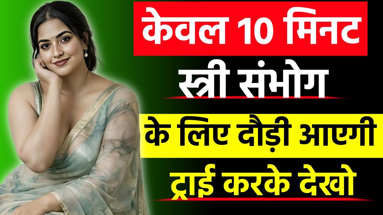 psychological thought | hindi quotes | famous quotes | Psychology facts #krishna #love