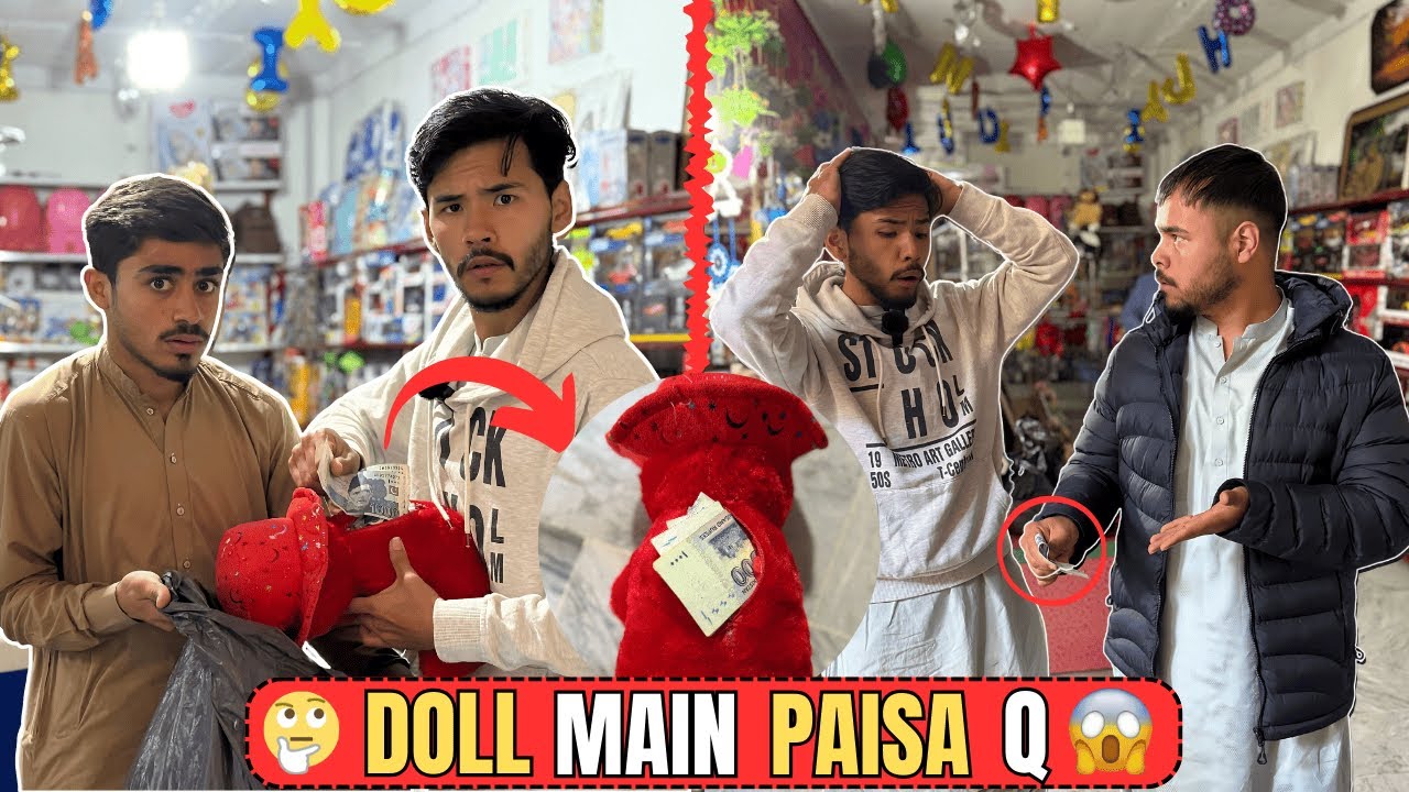Chotu Nay Doll Main Paisa Q Dalla 😱 Wait For End || Chotu Nay Paisa Churi Q Kiya 🤑