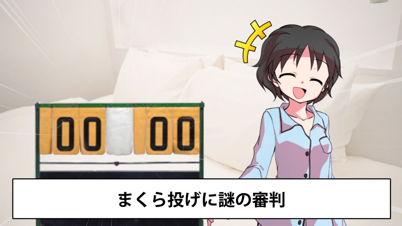修学旅行あるある超高速48連発！！【あるある】【ツッコミ】
