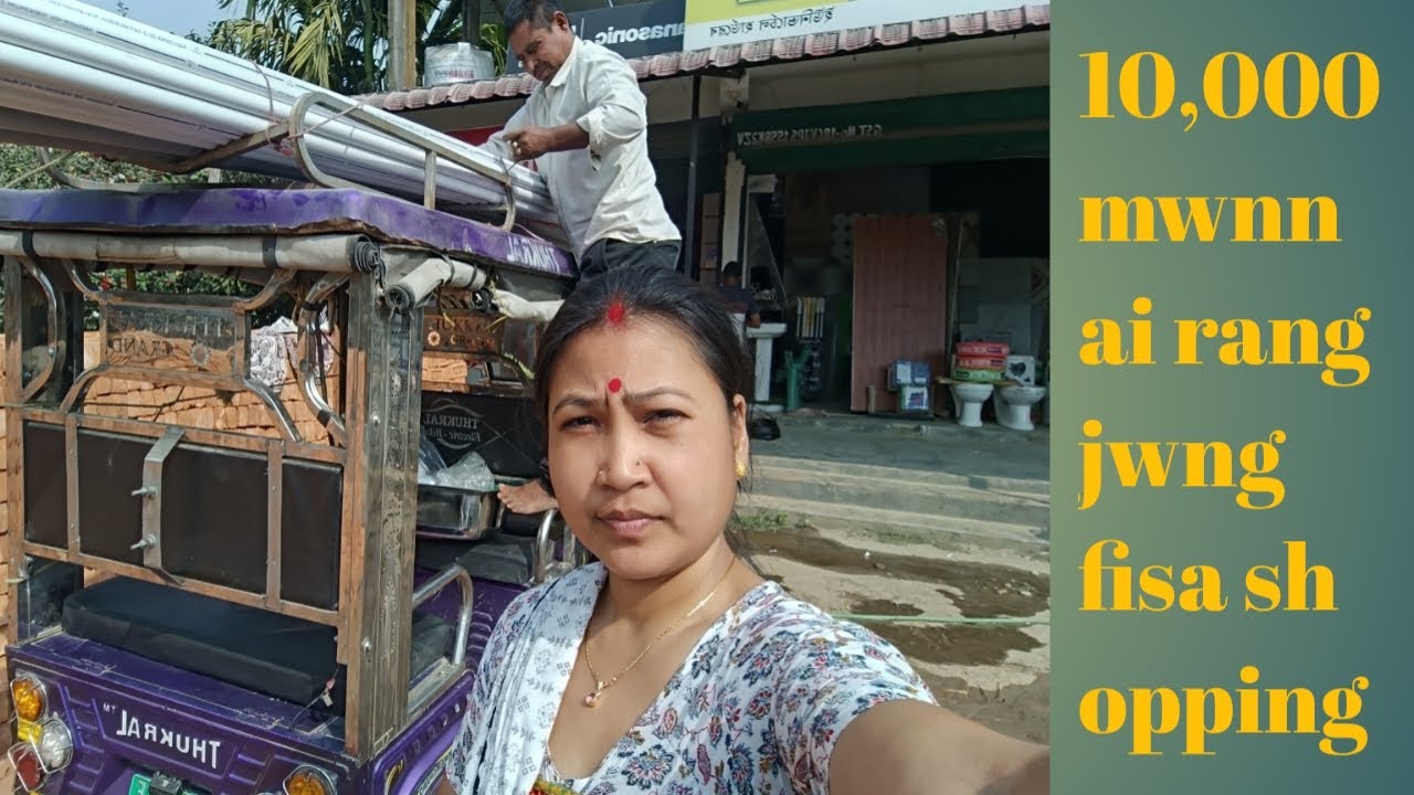10000 mwnnai rang jwng fisa shopping jalaibai angna 😊
