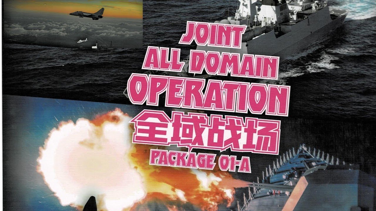 JADO Joint All Domain Operations 01-A Unboxing