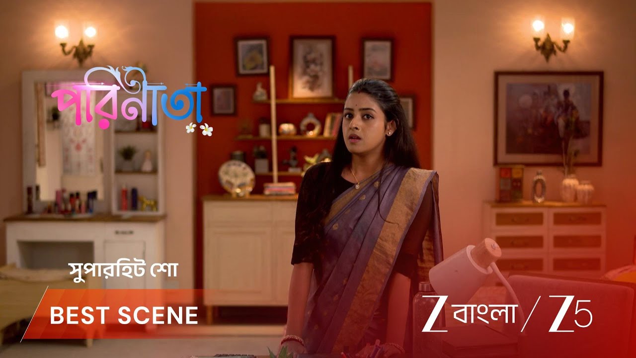 PARINEETA | EP - 568 | Best Scene 1 | Jun 5 2026 | Zee Bangla