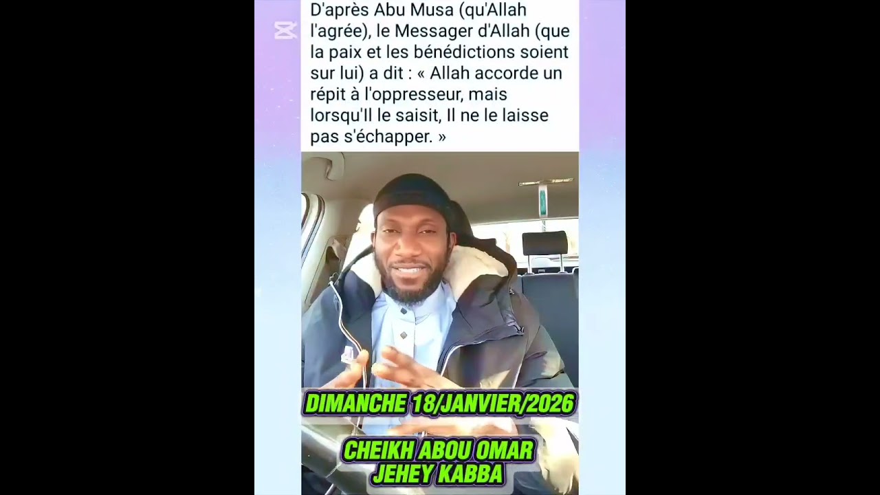 📚 Sur lui a dit allah accorde un répit à l'oppresseur mais lorsque il le saisit il ne le laisse pas 