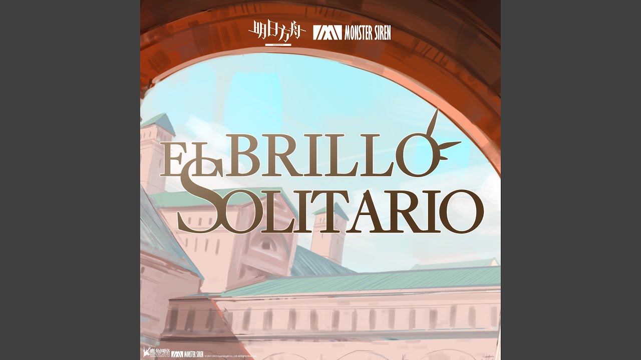 El Brillo Solitario