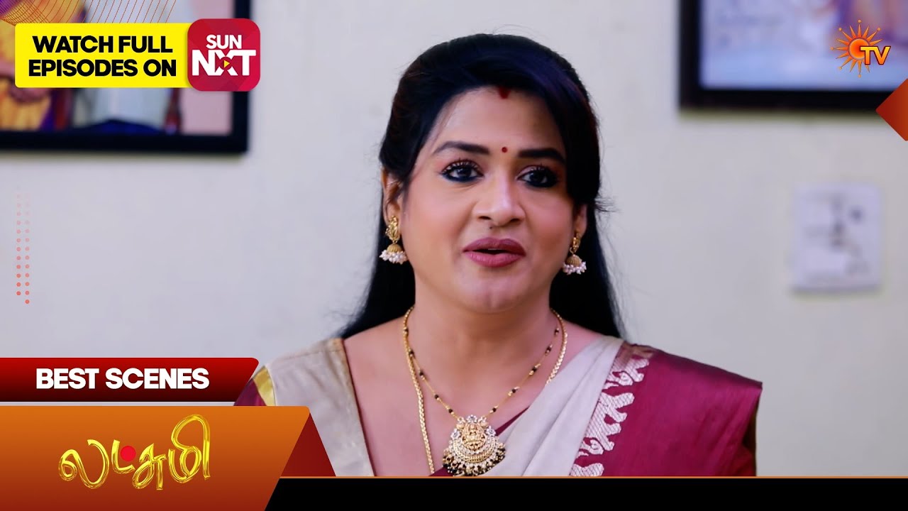 Lakshmi  - Best Scenes | 15 Apr 2026| Tamil Serial | Sun TV