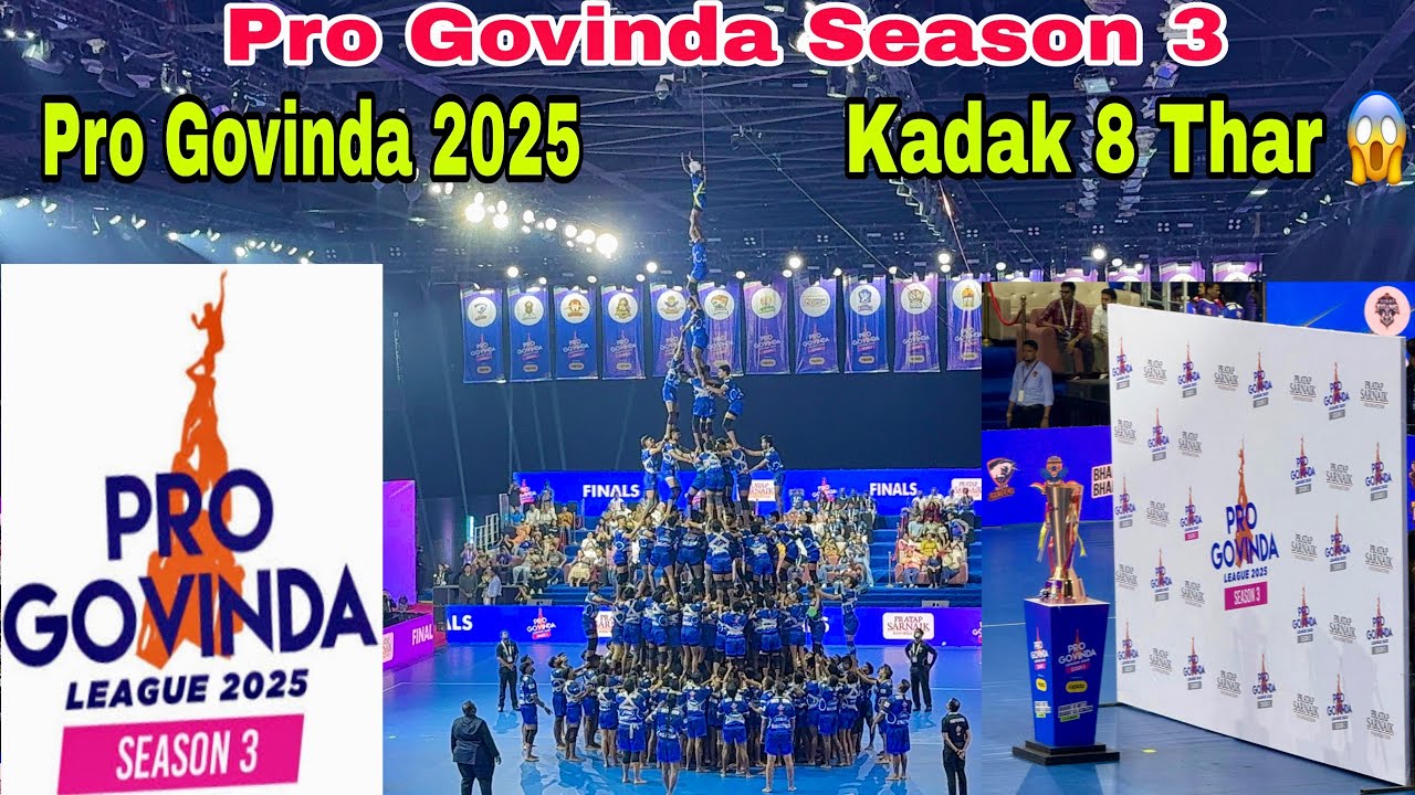 Pro Govinda 2025 || Final Day of Season 3 🥳 || Pro Govinda Season 3 || All Matches From Round 1 To 3