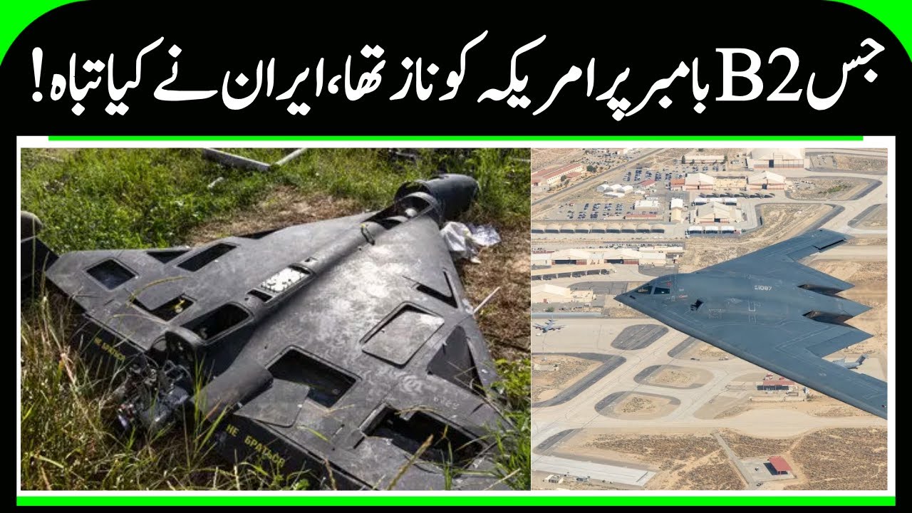 US vs Iran War | Iran has Dangerous Drones, Missiles &  Powerful Army | Israel Target | N18G