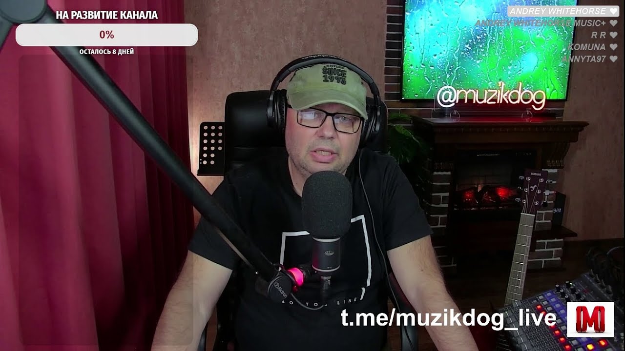 Поём с Максимом Мельниковым 🤟05.10.2025