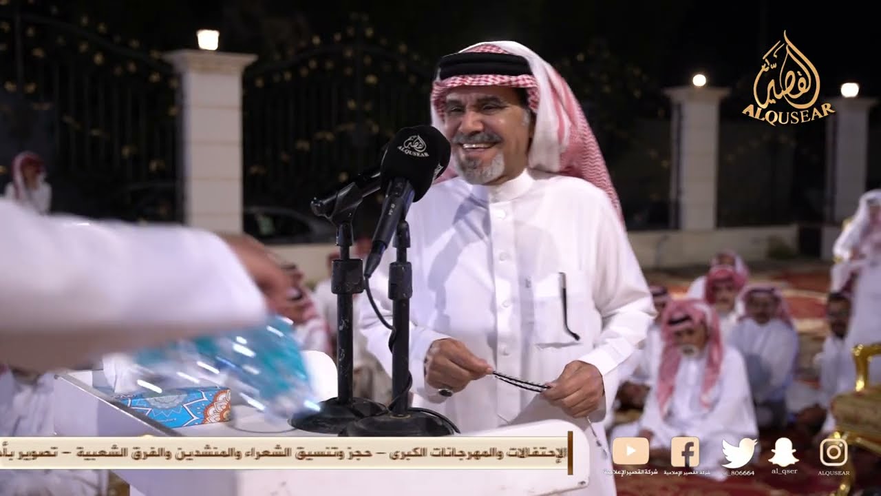 عبيد الله المجيريشي × كامل الحليلي ™ قاف 👏👏👏 الطائف " ١٤٤٧/١/١٢ه‍ـ