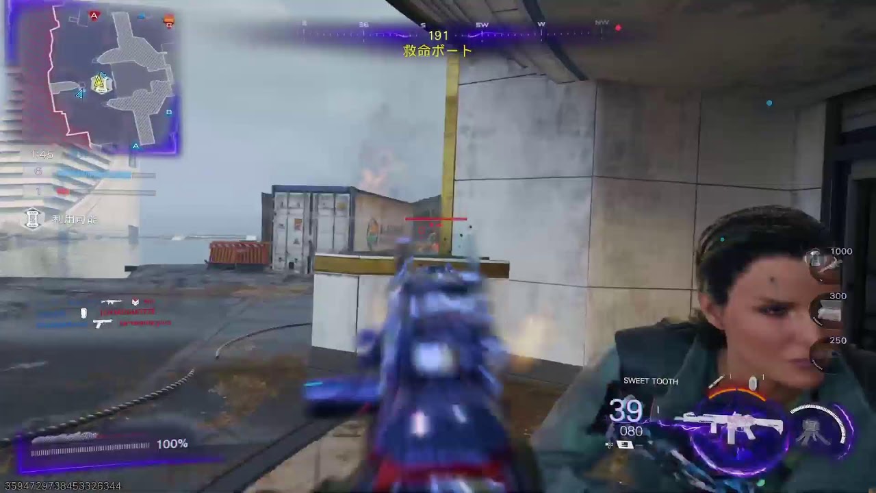 CALL of Duty BLACKOPS7‼️