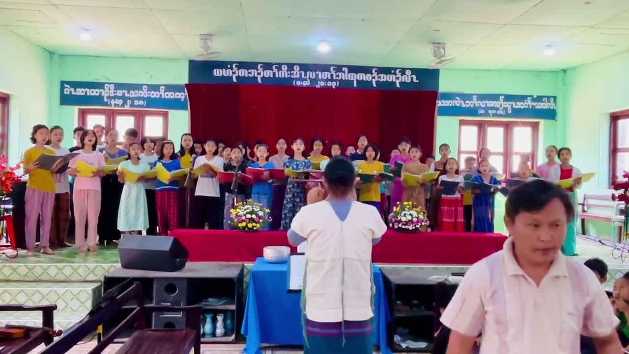 ''ပှၤဂီၢ်မုၢ်သးအိၣ်လၢကမၤတၢ်လီၤ'' (22.2.2026) #childrenchoir #karenmusic 