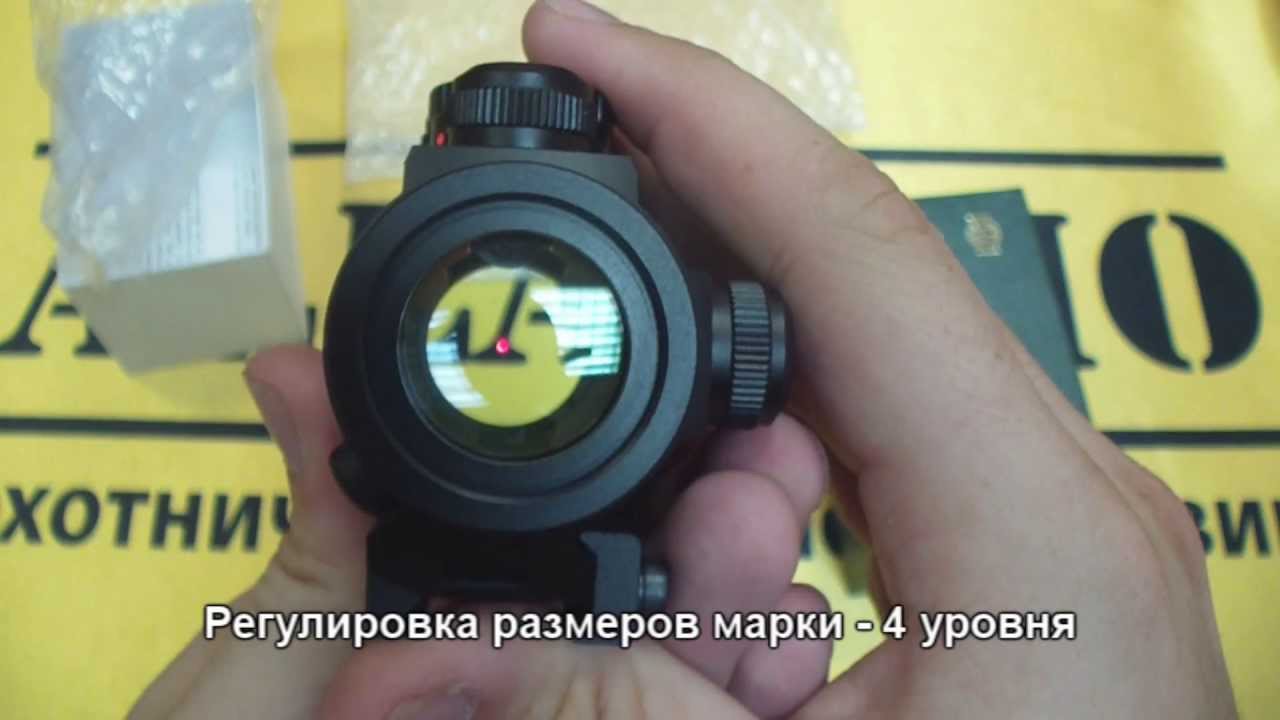 Коллиматорный прицел Hakko BED-28 VD-23