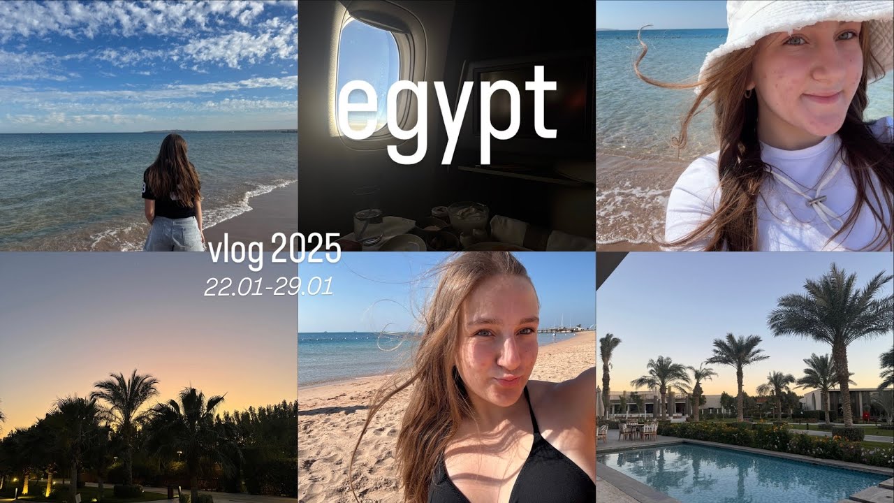 ХУРГАДА ЯНВАРЬ 2025 | Rixos Premium Magawish Suites & Villas 5*🏝️| VLOG Egypt - вся правда про отель