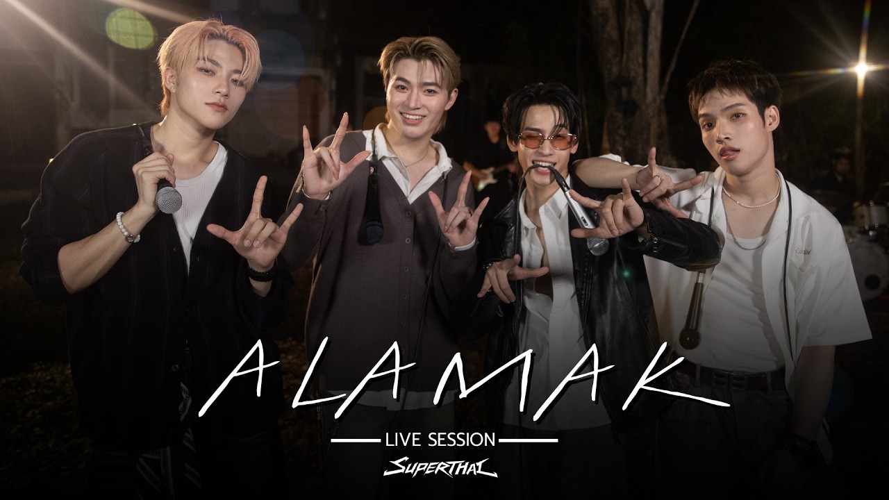 SuperThai 'Alamak (Original Song : Rizky Febian & Adrian Khalif) | Live Session