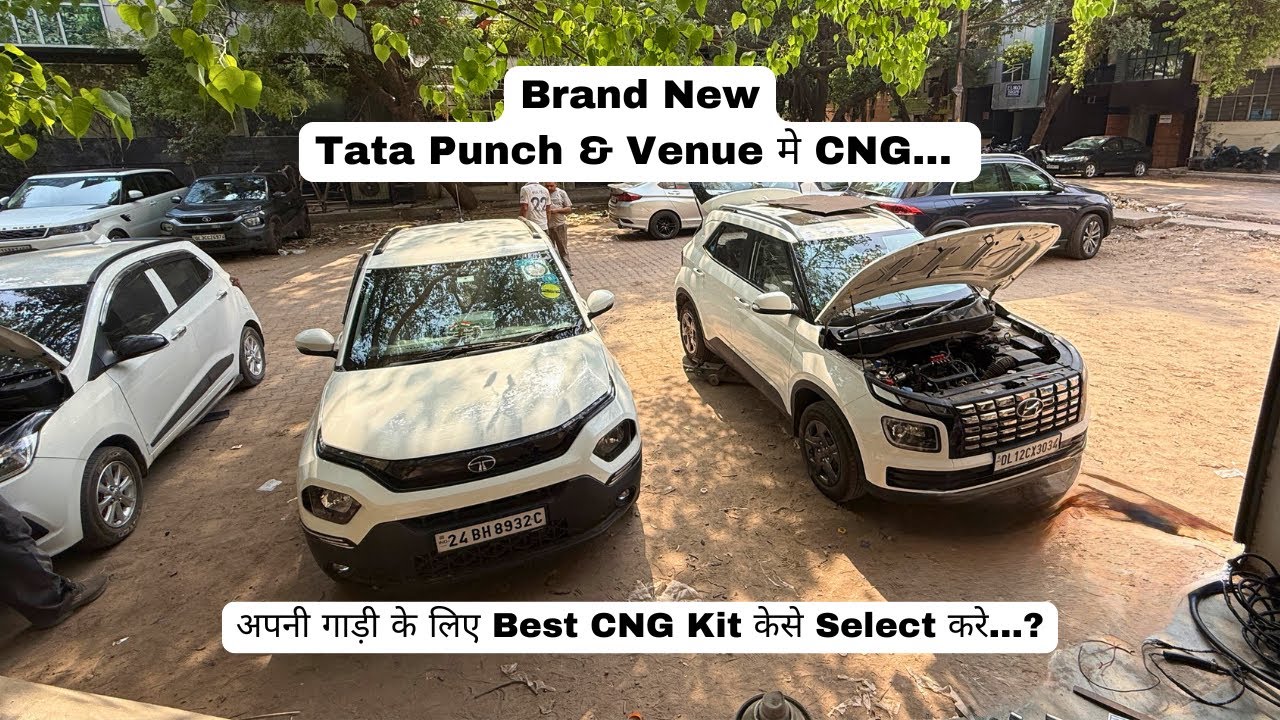 How to select Best CNG Kit for your car / Punch & Venue Cng / 9625664499 WhatsApp