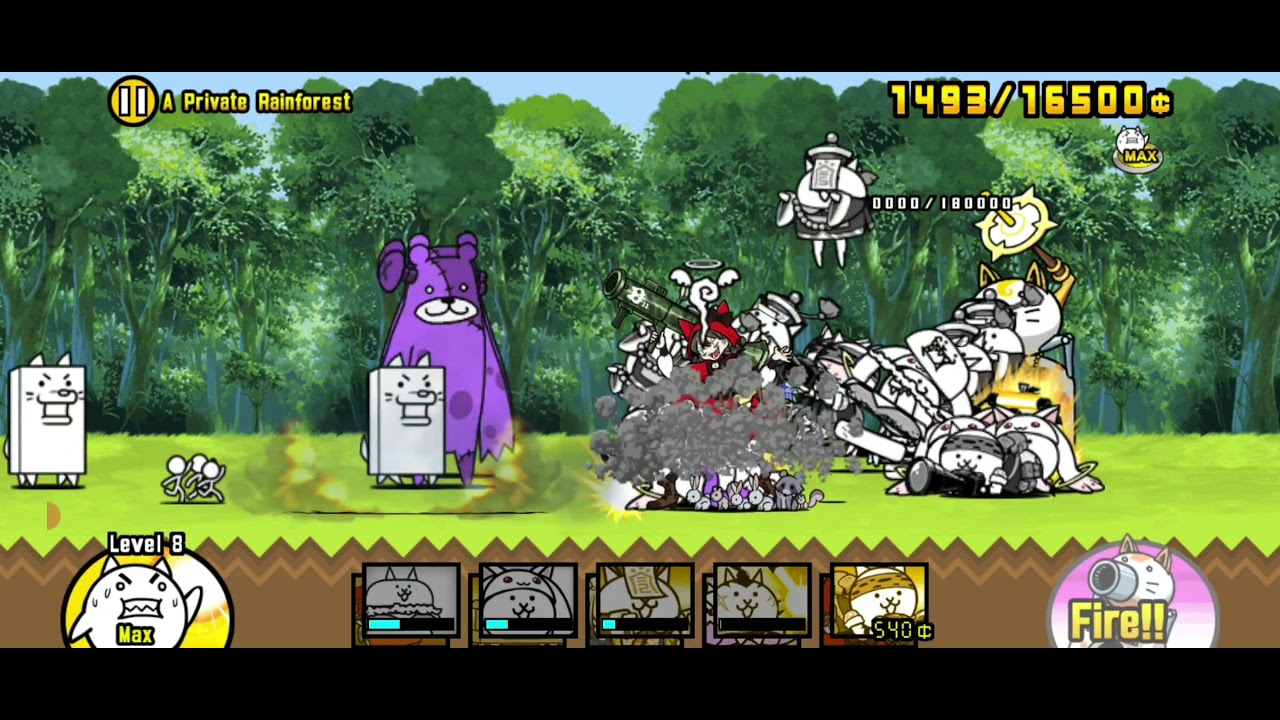 The Battle Cats - A Private Rainforest - 2 Stars (special/rare)