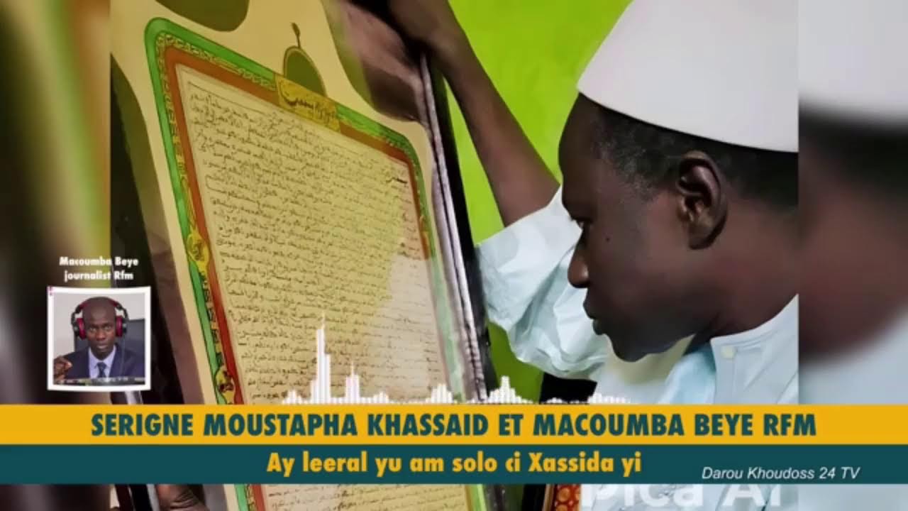 🔴LIVE | Hommage à  Serigne Moustapha Khassida : Erudit, Intégrité et Héritage Spirituel