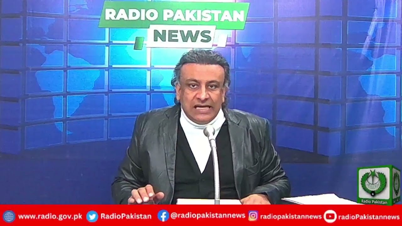 Radio Pakistan News Bulletin 6 PM  (05-02-2026)