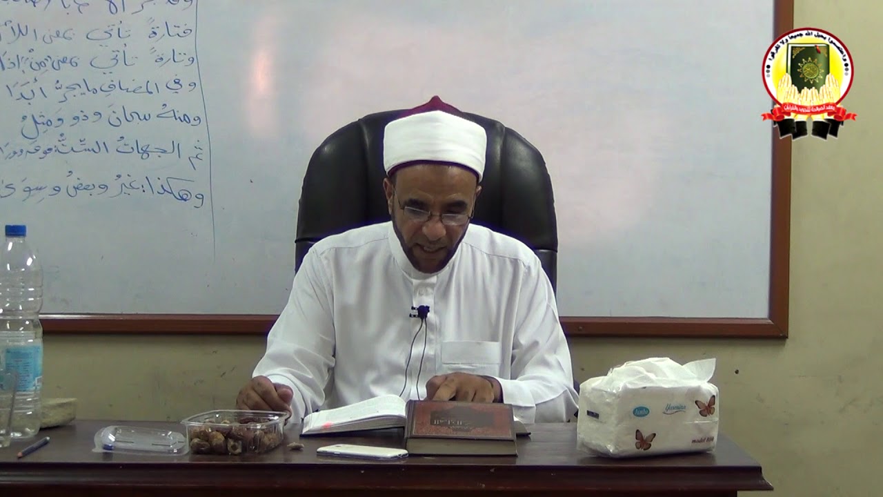 ملحة الاعراب 21 باب حروف القسم