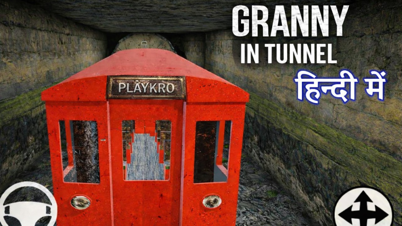 PLAYING AS TRAIN IN GRANNY 1 SEWER ESCAPE NEW MOD MENU| GRANNY CHAPTER 1