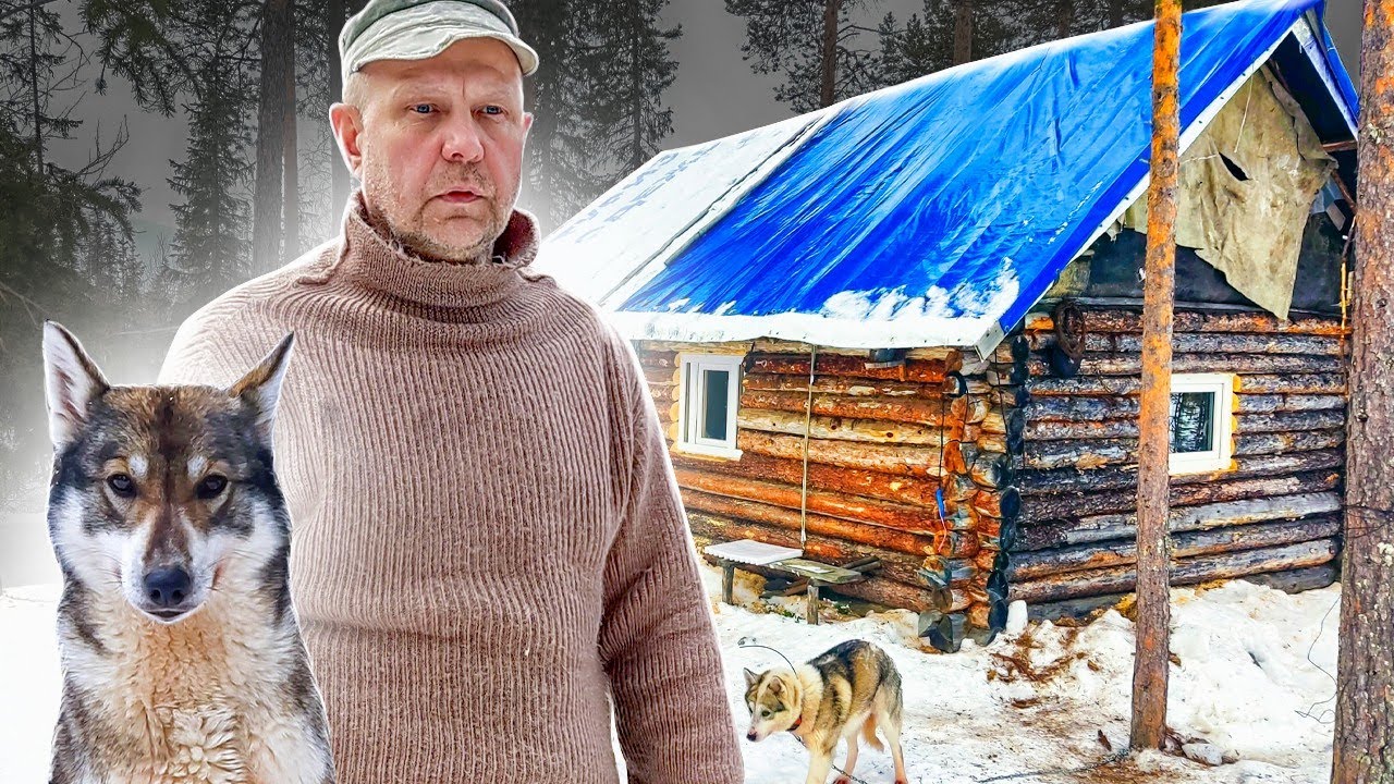 охотничье Зимовье, Изба спасла от многих передряг. Подготовка, благоустройство и быт.