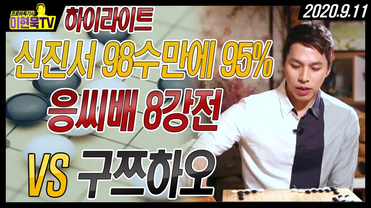 유일한 희망 