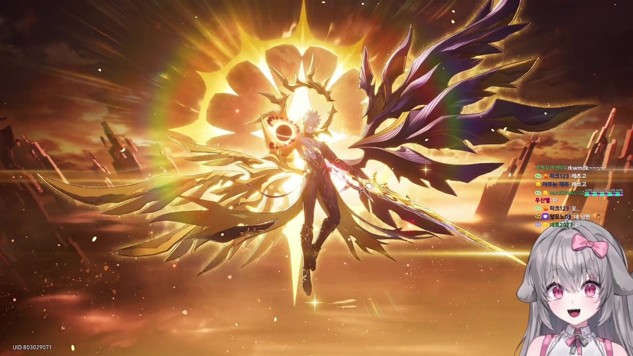 붕괴 스타레일 파이논 가챠