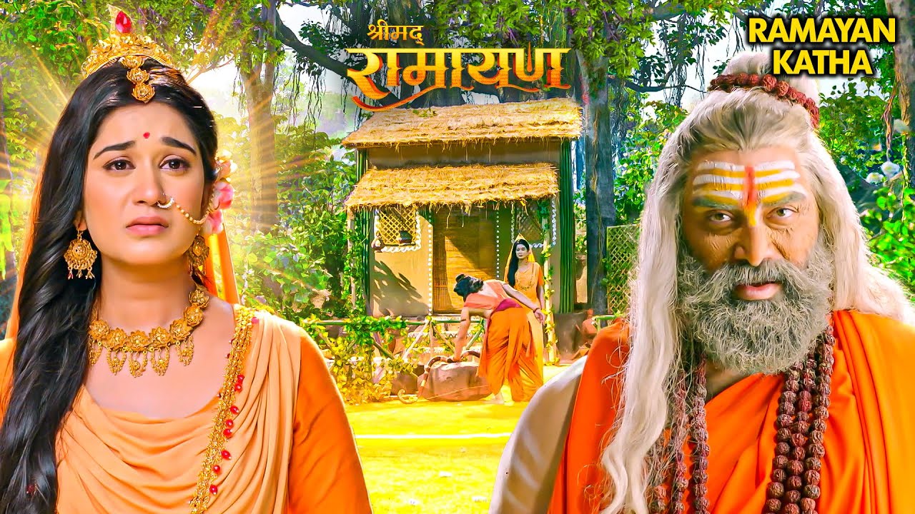 Ramleela Special Katha | रामायण कथा | आखिर क्यों रावण लक्ष्मण रेखा पार करने रहा असफल? | Charitmanas