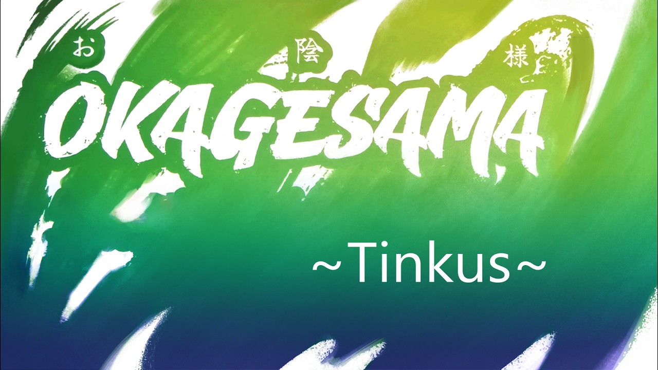 KITA 2026 - Tinkus