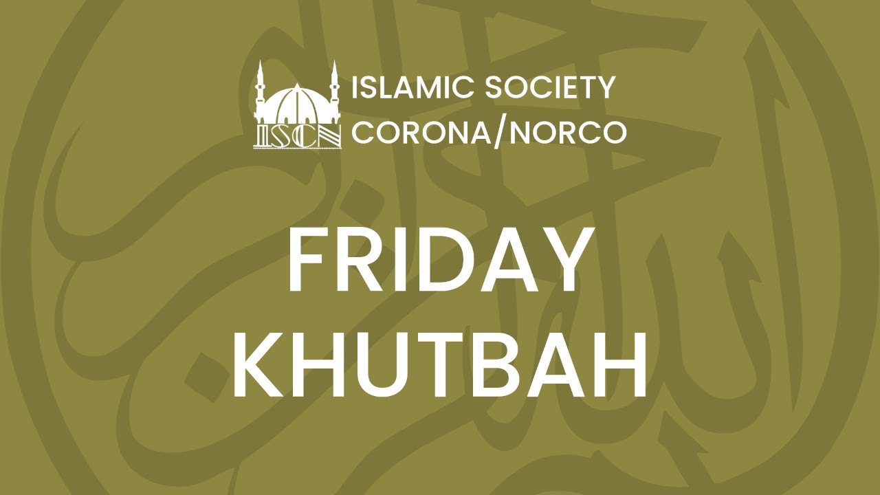 ISCN Friday Khutbah | Principles of Islamic Parenting | Shaykh Obair Katchi | 1/16/26