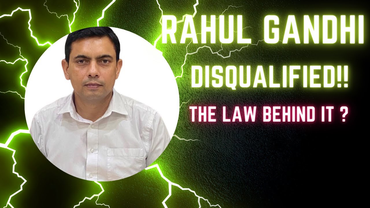 Disqualification of Member of Parliament | Amit Shekhawat