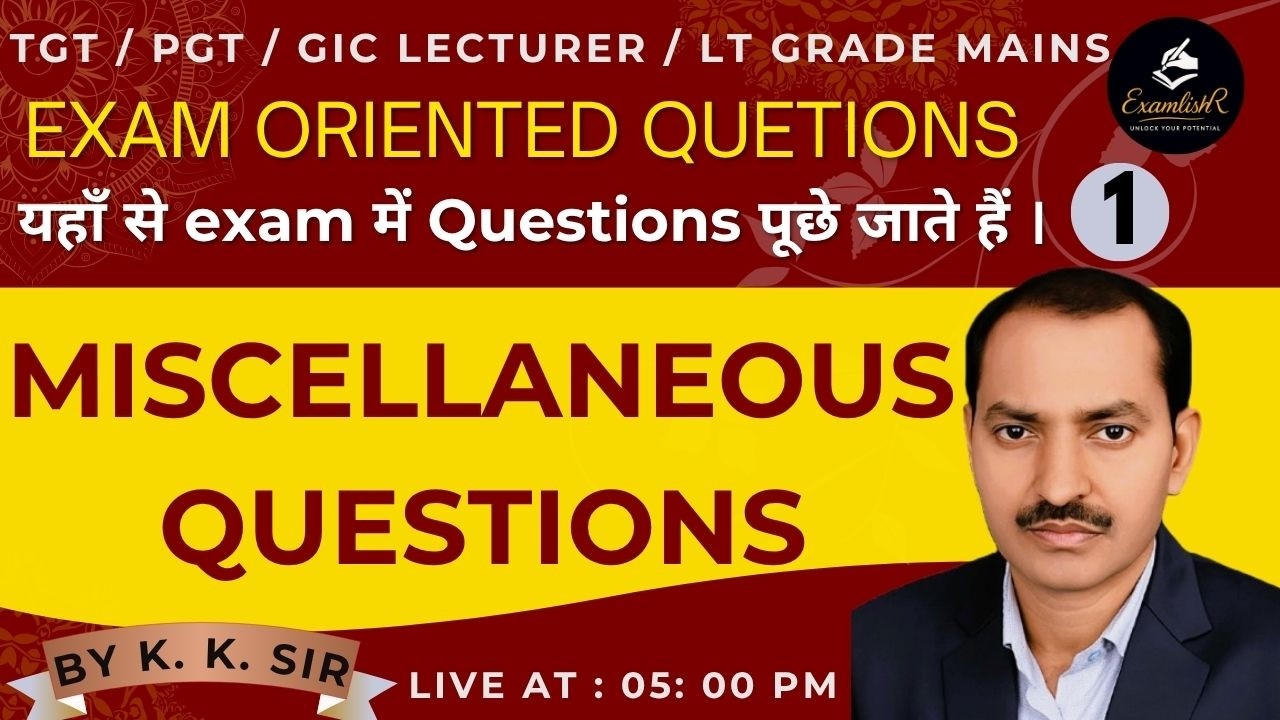 Miscellaneous Questions (Fill in the blanks) Test Paper | English Grammar | By K.K.SIR | LT Grade