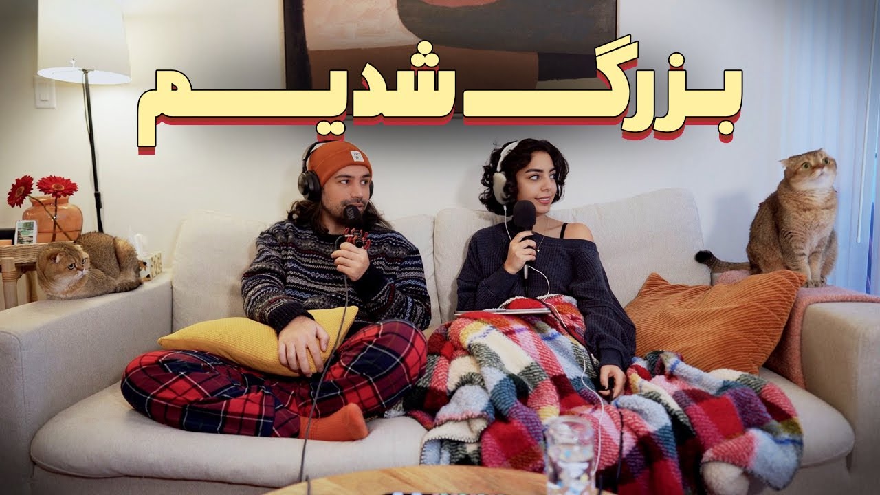 محمد کینه ای 😑‼️ (Tchat (EXTRA