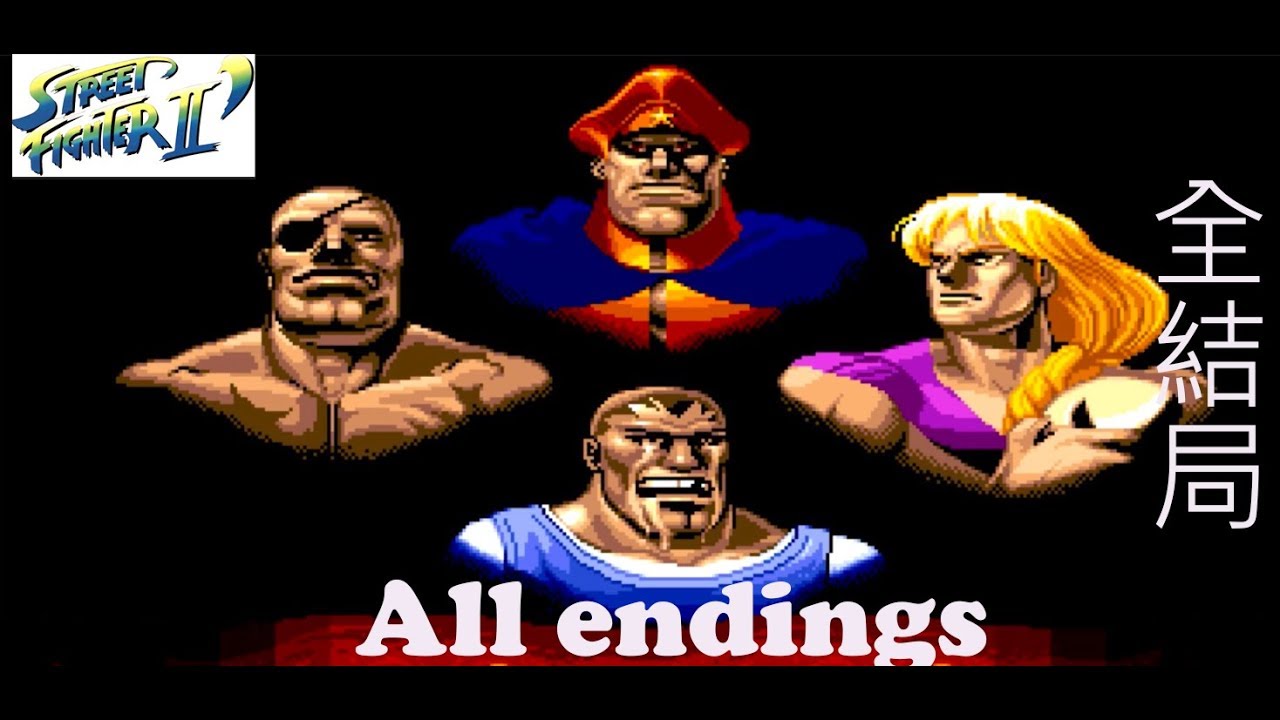 Street Fighter II: Champion Edition  All endings 快打旋風II 街頭霸王2 冠軍版 全結局(HD)