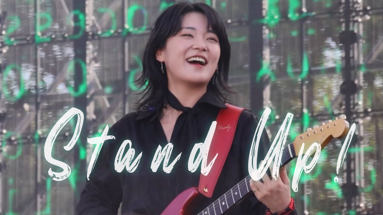 [4K] 240831 터치드(TOUCHED) - Stand Up! @2024 KT VOYAGE to Jarasum #터치드 #touched #bandtouched