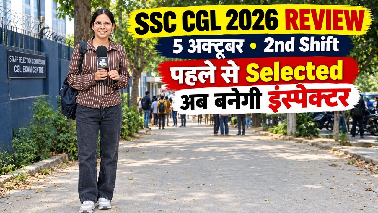 SSC CGL 2026 Review | SSC CGL 5 October 2nd Shift Analysis & Review🔥 | SSC CGL 2026 Analysis। 